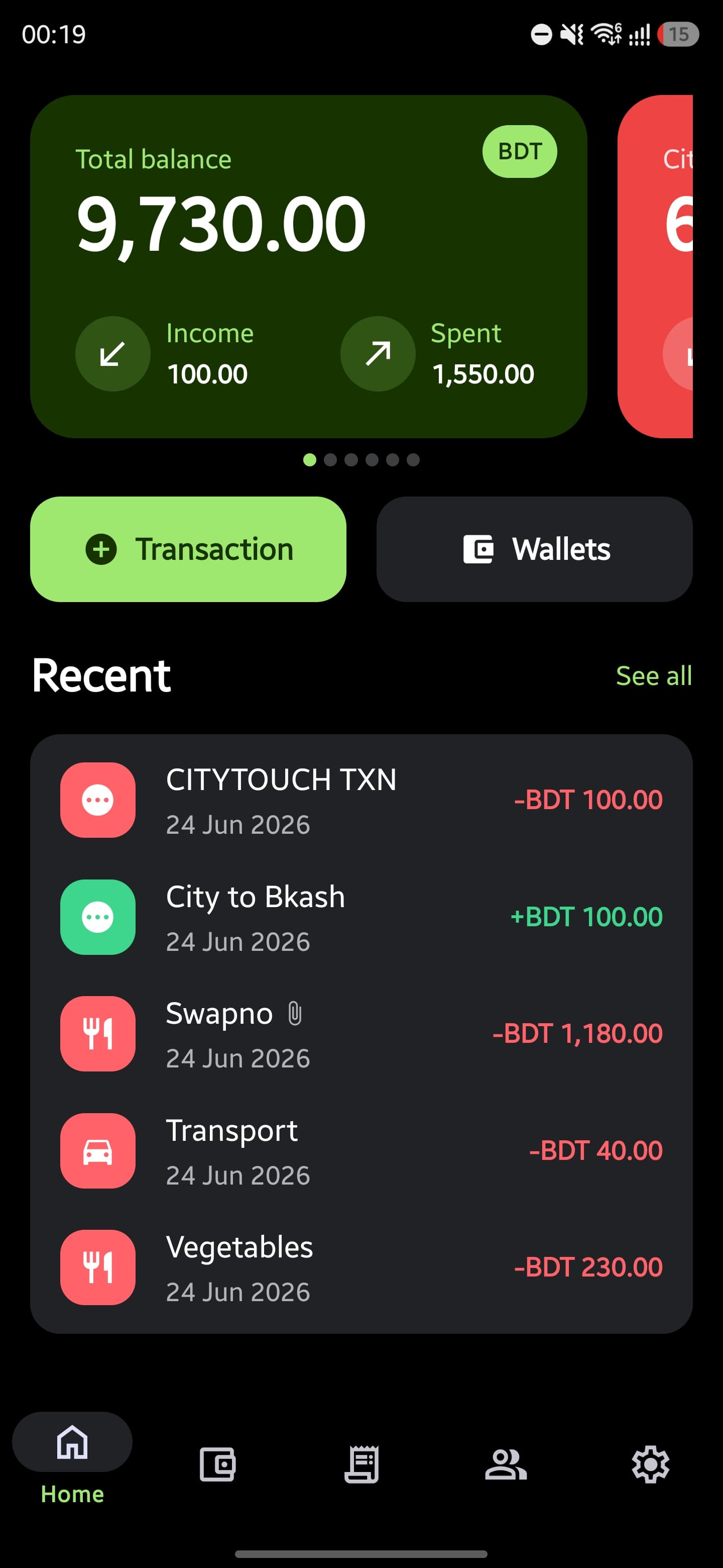 FinX home dashboard with a swipable total-balance card showing this month's income and spending above a recent transactions list